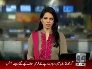 Khuda aur Muhabbat – Watch the Latest Geo Entertainment Drama Episode 📺