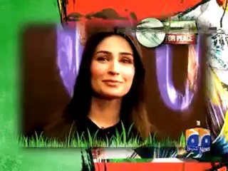 Aman Ka Chakka Laga-Reema Khan.mp4