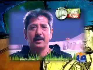 Aman Ka Chakka Laga-Saleem Yousuf.mp4