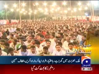 Geo Headline-11 June,2011.mp4