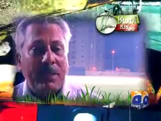 Aman Ka Chakka Laga-Zaheer Abbas.mp4