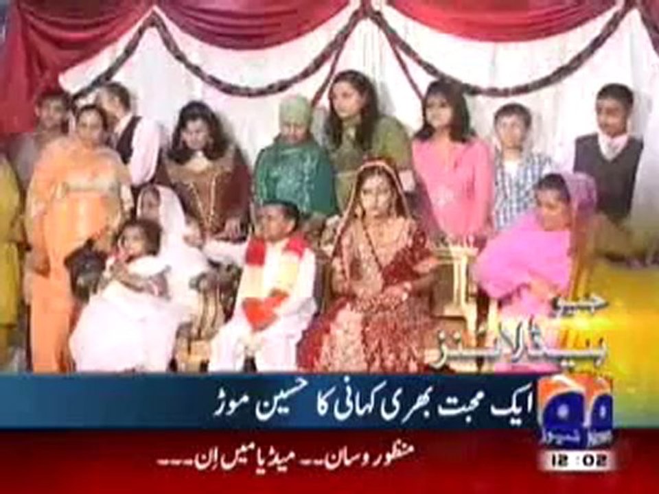 Geo Headline-19 July,2011.mp4