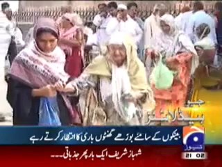 Geo Headline-2 July,2011.mp4