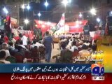 Geo Headline-25 June,2011.mp4
