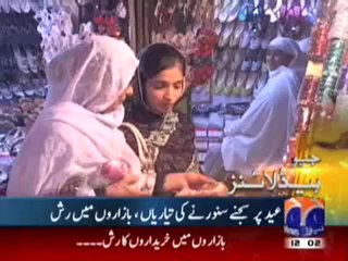 Geo Headline-27 August,2011.mp4
