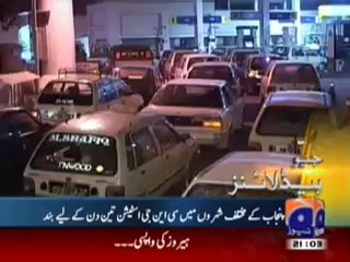 Geo Headline-4 July,2011.mp4