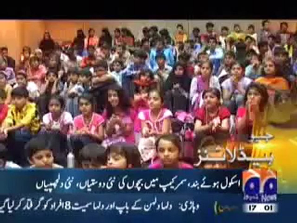 Geo Headlines-16 June,2011.mp4