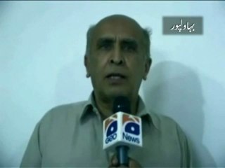 Geo Insaaf Kay Saath- Public Spot 3.mp4