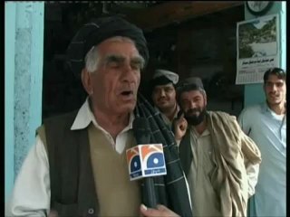 Geo Insaaf Kay Saath- Public Spot 5.mp4