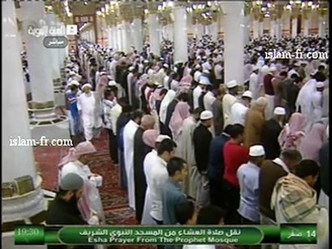 salat-al-isha-20121227-madinah
