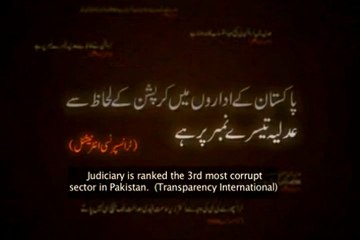 Geo Insaf Kay Sath Teaser 03.mp4