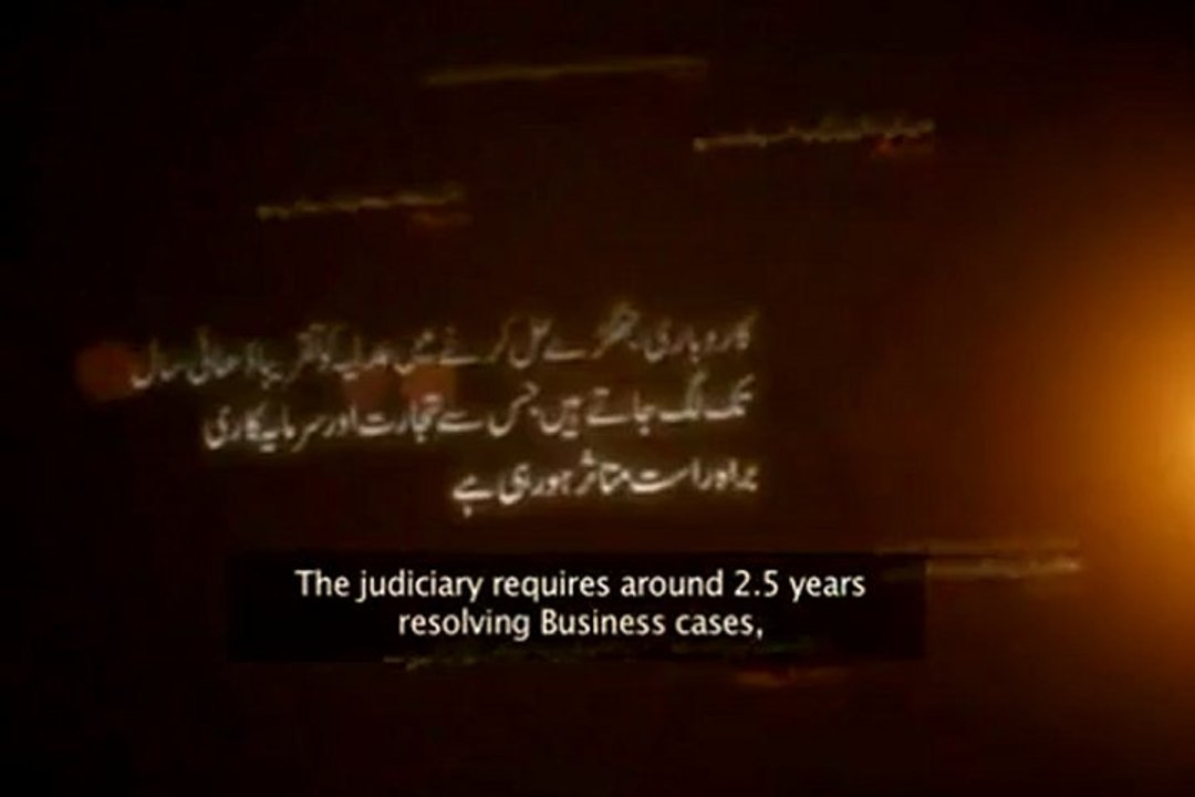 Geo Insaf Kay Sath Teaser 04.mp4