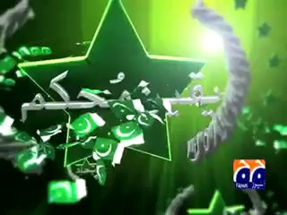 Geo Pakistan Ke Liye!.mp4