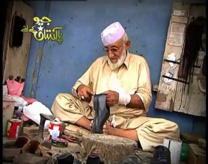 Geo Pakistan Ke Liye- Pakistan Pakistan.mp4