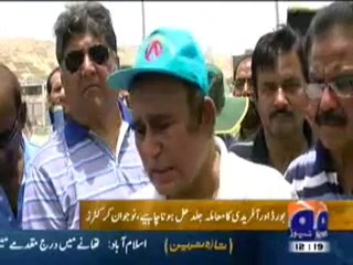 Geo Sports-8 June,2011.mp4