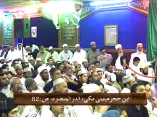 What does a crying child mean by Shaykh ul Islam Dr Muhammad Tahir ul Qadri