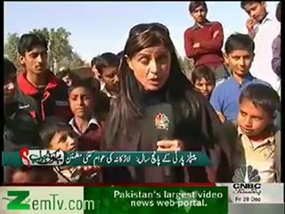 hai koi jawab - 28th dec 2012
