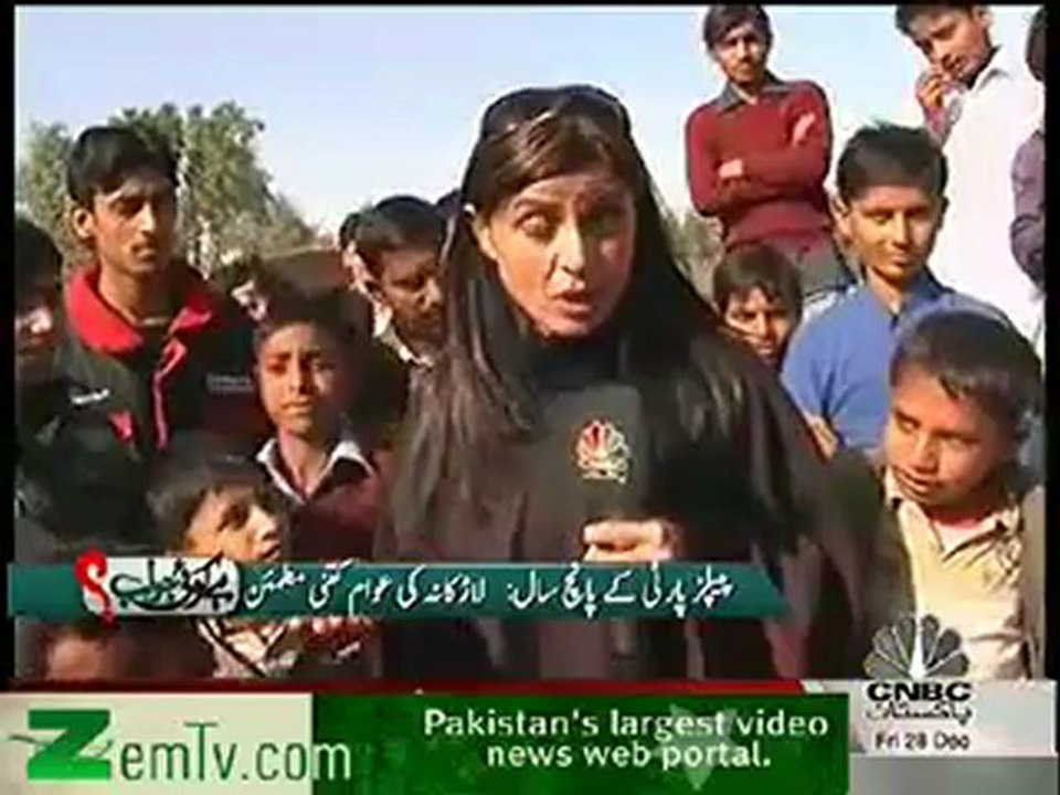 hai koi jawab - 28th dec 2012