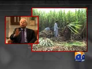 BAZAR 26 Dec,2010 3.mp4