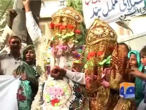 Hindu marriage law problem PKG.mp4