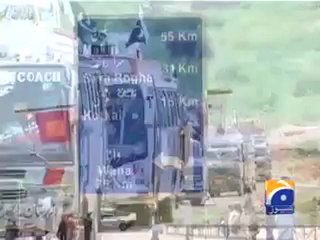 IDPs in Trible Area Pkg.mp4