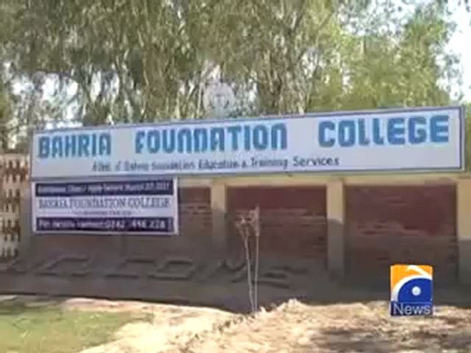 Bahria College Problems.mp4