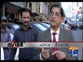 Bazaar 28 Nov,2010 3.mp4