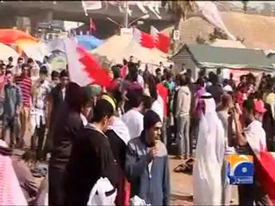 Behrain Ministry PKG.mp4