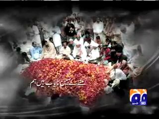 Benazir Bhutto tribute Song.mp4