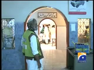 Bodies DNA & Identifit PKG.mp4