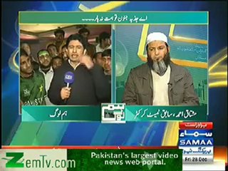 hum log - 27th Dec 2012