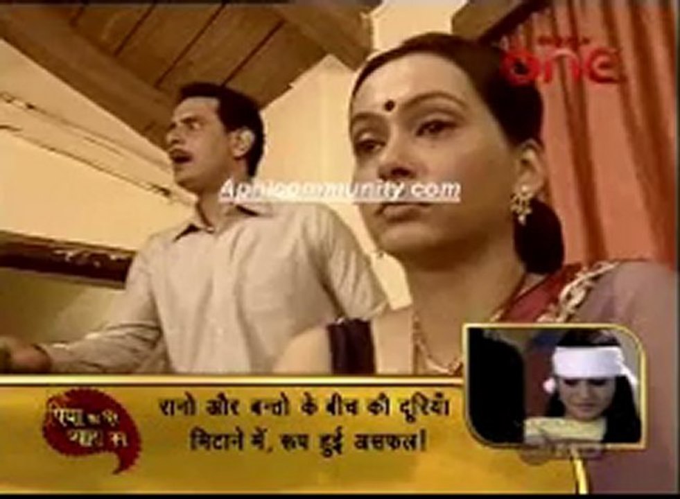 Haunted nights-28 dec 2012_chunk_2