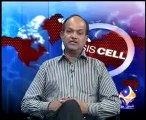 C cell 05-07-2010 Part4 for Repeate  .mp4.mp4