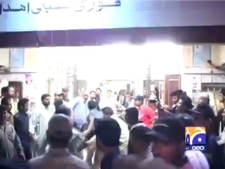 CID center bomb Blast - Civil Hospital footage.mp4