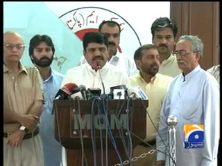 MQM PPP issue PKG.mp4