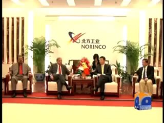 CM Punjab's Inspiring Visit to China 🇨🇳