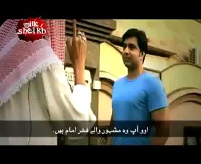 Milk Sheikh-Ep 03 Sana Part 01.mp4
