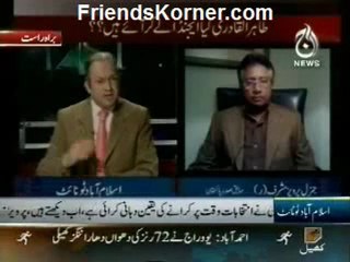 Islamabad Tonight - 28th December 2012