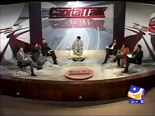 Capital Talk 22-02-10 Part 5.mp4