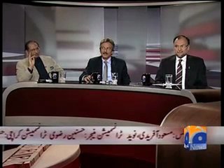 Capital Talk 23 3 C3.mp4