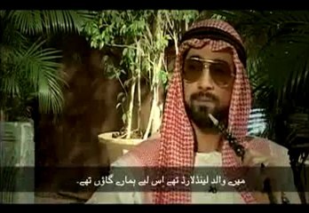 Milk Sheikh-Ep 11 Sara Gillani Part 02.mp4