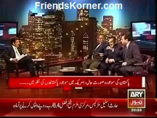 Sawal Yeh Hai - 28th Decemeber 2012