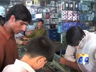 Mobile Snaching Pesh.mp4