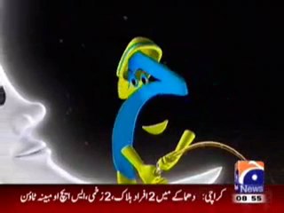 Mr Jeem-Chand tu Aik Hai.mp4