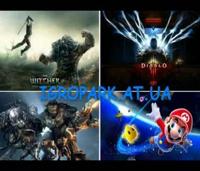 Off-balance игры бесплатно без регистрации смс