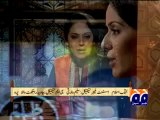 Nazim Hazir Ho - Tariq Sana Bajwa (Daata Ganj Bakhsh, Lahore) Part 3 of 3.mp4