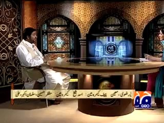Nazim hazir ho - Dilawer Khan Kakar (Ziarat District) - 21st July 2009 - Part 3 of 3.mp4