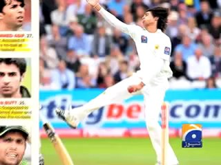 Charges on Pakistani Cricketers.mp4