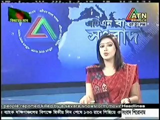 2 killed in Munshiganj road crash