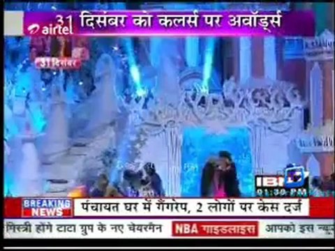 *Drashti Dhami* DD at the Golden Petal Awards IBN7 Segment 28/12/2012